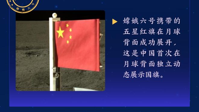 里夫斯：我对待每场比赛都一样 不管是不是季中锦标赛我都想赢